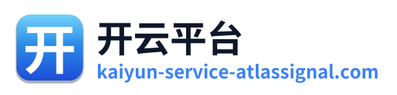 开云平台